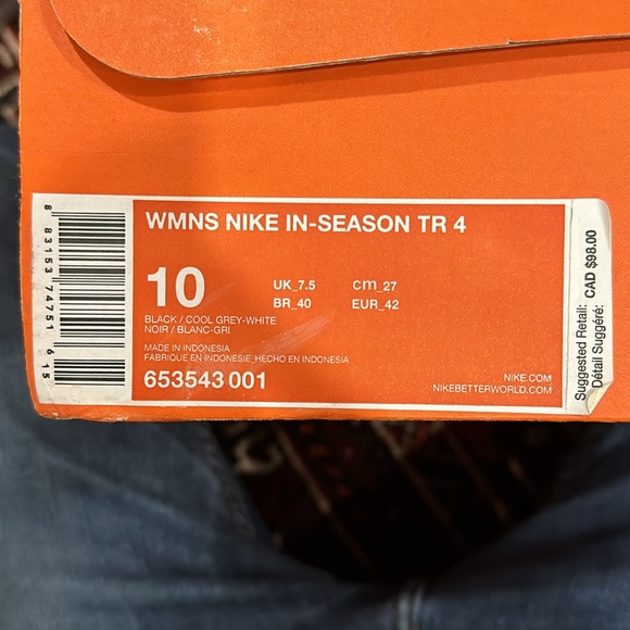 Nike In-Season TR 4 - Picture 6 of 6